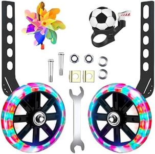 Nakazawa Adjustable Training Wheels for Bike Fits 12/14/16/18/20 Inch Bikes Bicycle Training Wheels for Stabilizer Training,When the wheels touch the ground, they emit colored lights
