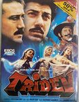 Tridev [Movie DVD]