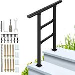 CELYND 2-Step Outdoor Stair Railing