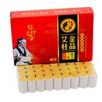 10-Years Purity 60:1 Ratio 54 Rolls Sticks Pure Moxibustion Sticks Only Acupuncture Products (54 x Moxibustion rolls)