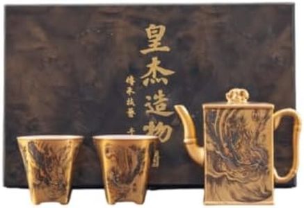 Classic Chinese teapots Kungfu TeaCups set 手工24K鎏金四方茶壶 Glass ceramic pot 四神