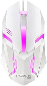 Ratón para juegos con cable USB 5500dpi ajustable 7 botones LED retroiluminado profesional gamer ratones regazo S9g5 ergonómico para pc mouse computadora usb barato con cable gamer usb con cable