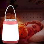 Led Lantern For Kids