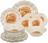 UPware 16-Piece Melamine Dinnerware Set, Includes Dinner Plates, Salad Plates, Dessert Plates, Bowls, Service for 4 (Glitter Turkey)