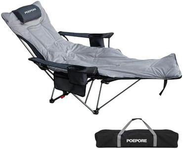 POEPORE Reclining Camping Chair with Removable Footrest Lounge Chair with Headrest, Cotton Cushion, Portable Adjustable Folding Chairs for Adults Grey