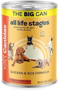 Canidae All Life Stages Wet Dog Food, Chicken & Rice Formula, 22 oz., Case of 12