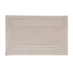 Christy Fina Bath Mat | Highly Absorbent Heavyweight 1500GSM | Flat Woven | Soft Bathroom Shower Mats | 100% Cotton | Sustainably Made | French Grey