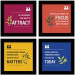 Avni Creations Nature Theme Motivational Quotes Wall Painting with Frame for Room, Office Wall, School Library Institute, Coaching Class (11x11 inch, Framed) Set of 4, Multicolor