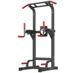 SogesHome Power Tower Pull Up Bar and Dip Stand,Adjustable Height Assistive Trainer Dip Station,Multi-Function Strength Training Fitness Workout Station for Home Gym Fitness Equipment,500IBS