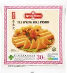 veenas Spring Roll Pastry | 30 Sheets | 10'' | 550G | Frozen | Spring Home | Spring roll Wrapper | Easy Cook | Easy Wrap, 1.0 count