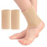 2 Pcs Ankle Brace Ankle Gel Sleeves Skate Socks Protection for Figure Skating, Hockey, Roller, Inline, Riding Ankle Compression Sleeve (Skin)