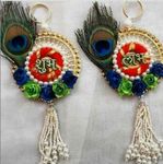 Sanvatsar Home Door Hanging Krishna Theme with Peacock Feather | Janmashthmi Gift, Corporate Gift, Janmashthmi Decoration, Home Decoration, Krishna Janmotsav