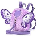 BTSKY Fluff Butterfly Baby Toddler Backpack Bag with Safety Rein - Kids Walking Harness Anti-Lost Harness Leash Strap Belt, Purple