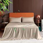 YIYEA Queen Sheet Set - 100% Organic Bamboo Sheets - Luxury Breathable Cooling Sheets for Queen Size Bed - 16" Deep Pocket, Silky Soft, Oeko-TEX, and High GSM - 4 Piece Bed Sheets Set