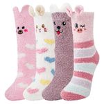 Justay Sowarm Fluffy Socks Womens Cozy Thermal Socks Girls Soft Fuzzy Socks Winter Warm Socks Home Socks Animal Bed Socks Chiristmas Socks