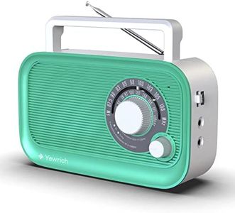 Portable AM/FM Radio with Bluetooth, Battery Operated Transistor Analog Radio or AC Powered with Best Reception, Big and Precise Tuning Knob Large Bluetooth Speaker Easy to Use Suit for Home Cafe