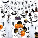 iZoeL Spooky Halloween Decorations Scary Halloween Balloons, Floating Ghost Bat Halloween Banner Halloween Hanging Wall Party Decorations - Halloween Indoor Outdoor Yard Haunted House Props