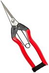 RANSHOU Garden Shears 7.2” Sharp Ja