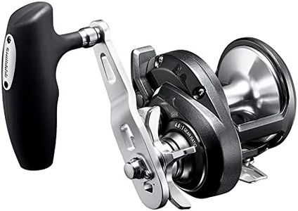 Shimano Inc. TORIUM 20 PGA TORIUM