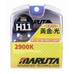 MARUTA® H11 55W Golden Yellow 2900K 12V Xenon Gas Filled Car Headlight/Front Fog Light Bulbs with Advanced Technology