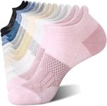 FITRELL 6 Pairs Ankle Running Socks for Women Athletic Cushioned Low Cut Tab Sports Socks, Chocolate, Small