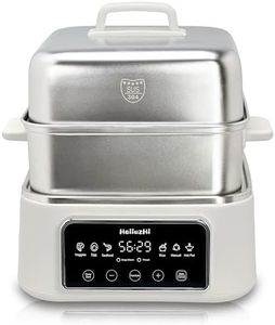 Electric Food Steamer 12.7 QT, Double-Tier 8-in-1 Vegetable & Meal Steamer, Stainless Steel, Timer & Keep Warm, Boil-Dry Protection, Healthy Cooking Kitchen Steamer