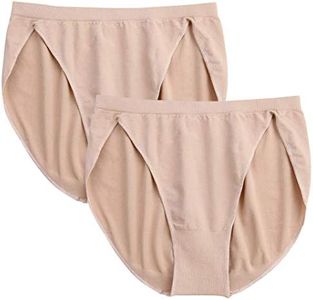 DANSHOW Women and Girls Professional Dance Ballet Briefs Adult Gymnastics High Cut Underwear(8C14-2) Nude