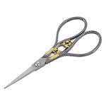 Souarts Embroidery Scissors