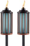 TIKI 2-Pack Retro Stripe Glass Torc