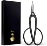 Wazakura Yasugi Steel Made in Japan Ashinaga Bonsai Scissors 8 in (200 mm), Pruning Shears, Japanese Gardening Tools - Yasugi Steel Ashinaga