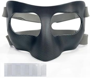 JIANNA Sports Face Guard, Carbon Fiber Pattern Protective Mask for Basketball Soccer Lacrosse, Impact-Resistant Adjustable Face Guard for Men & Women with 5 Shock-Absorbing Pads (Full-Face Coverage)