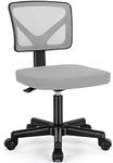 Armless Small Home Office Desk Chair, Ergonomic Low Back Computer Chair, Adjustable Rolling Swivel Task Chair with Lumbar Support for Small Space, 1 Pack, Grey