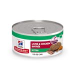 Hill's Science Diet Kitten Canned Cat Food, Liver & Chicken Entrée 24 x 156 g Can