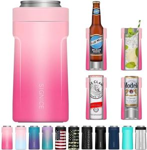 Universal Can Cooler - Signice 3 in 1 Insulated 12 oz Beer Can Insulator Stainless Steel Metal Holder for 12oz Slim Skinny Tall Standard Cans Bottle Hard Seltzer Soda Energy Drinks (Sakura)