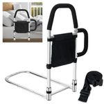 Kaucytue Bed Rail for Elderly with Removable Reinforced Small Armrest & Storage Pocket, Portable Adjustable bed assist rail