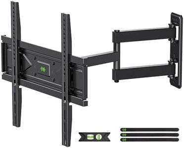 USX MOUNT 
