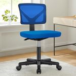 DUMOS Armless Office Chairs with Wh