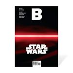 Magazine B - STAR WARS