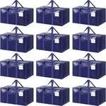 12 Pack Extra Heavy Duty Large Movi