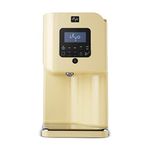 LĒVO II - Herbal Oil Infusion Machine - Botanical Extractor - Herb Dryer, Decarboxylator, & Oil Infuser - Easy Edible Infusion Maker - for Tinctures, Infused Gummies, Brownies, & More - Honey Cream