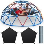 Wowangce 2 Pcs Climber Dome Hammock Outdoor Accessory for Climbing Dome for 10 ft Canopy Play Climbing Dome Kids Playground with 300 lb Bearing Load (Hammock Only)