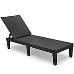 YITAHOME Chaise Outdoor Lounge Chai