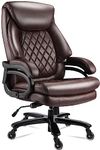 400lbs Big and Tall Office Chair Wide Spring Seat Executive Office Chair Back Support Home Office Desk Chair for Heavy People Computer PU Leather Chair with Heavy Duty Casters 360 Swivel Chair（Brown）