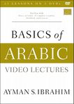 Basics of Arabic Video Lectures: For Use with Basics of Arabic: A Complete Grammar, Workbook, and Lexicon