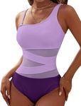 Blooming Jelly Women's Sexy One Piece Bathing Suits One Shoulder Swimsuits Slimming Mesh Swimwear (Medium, Light Purple)