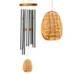 Woodstock Chimes WRAZ Amazing Grace Reflections Chime - Light Wood