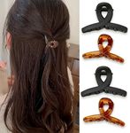 4pcs Small Simple Style Hair Claw Resin Simple Style Hair Claw Nonslip Ponytail Holder Hair Clip For Women, 4 Packs