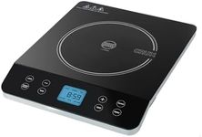 Crux Portable Induction Cooktop, El