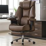 EXCEBET Big and Tall Office Chair with Footrest, PU Leather High Back Executive Office Chair 400lbs, Ergonomic Computer Chairs Lumbar Support for Heavy People (Dark Brown)