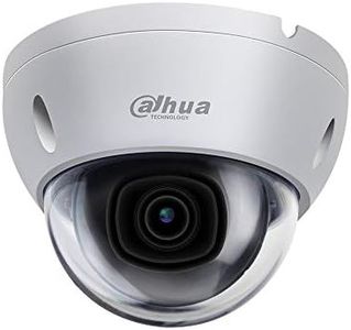 Dahua 8MP 